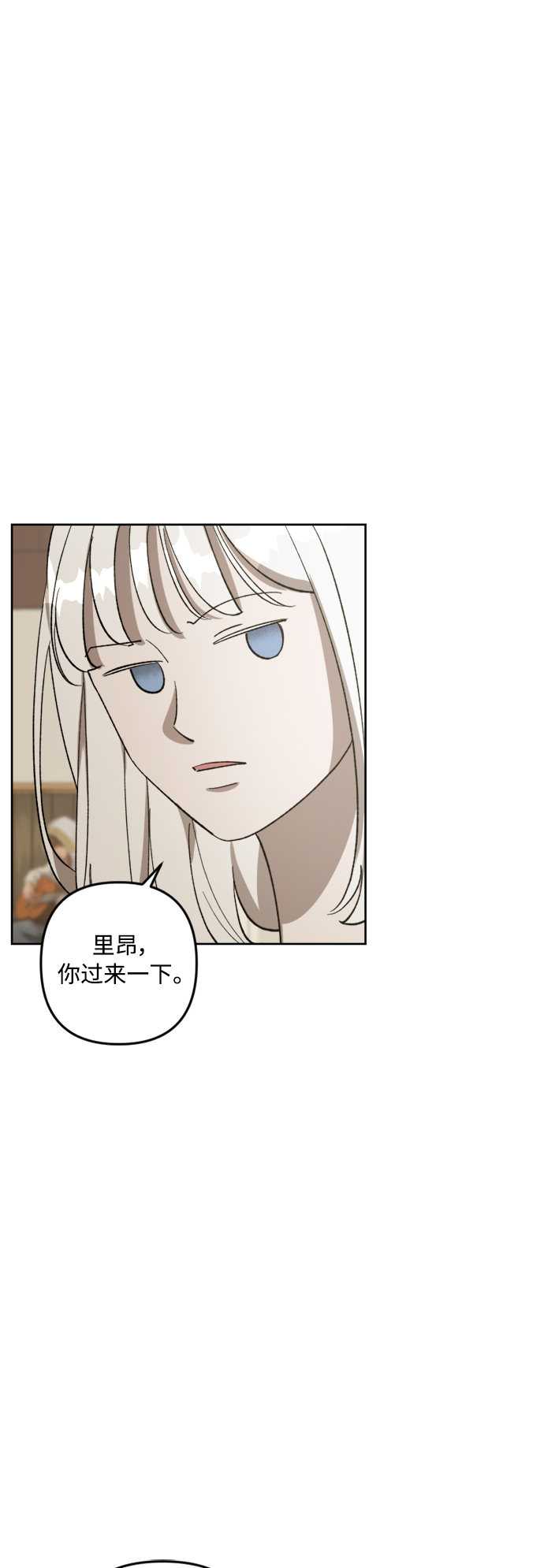 第71话19