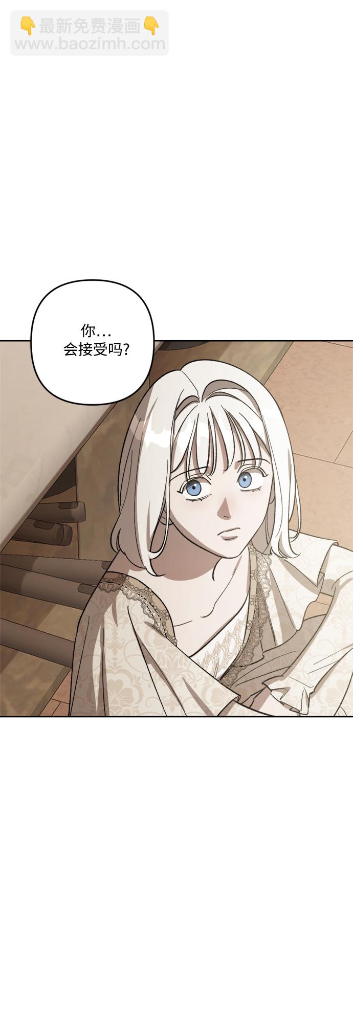 第71话54