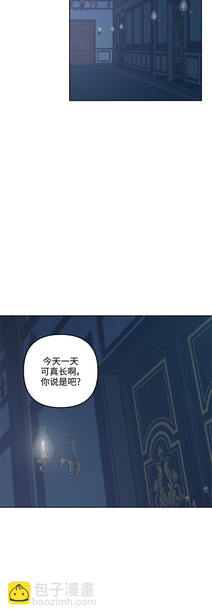 第73话15