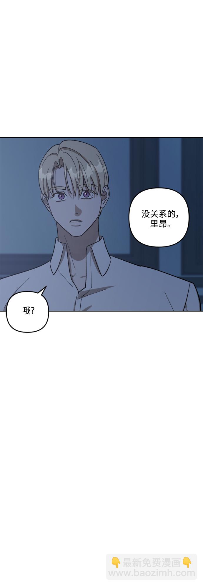 第73话18