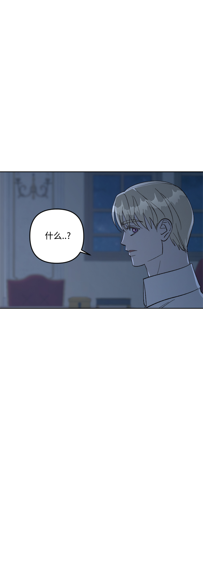 第73话43