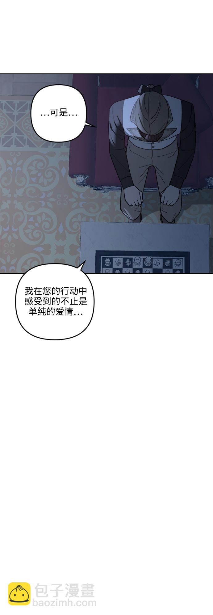 第73话49