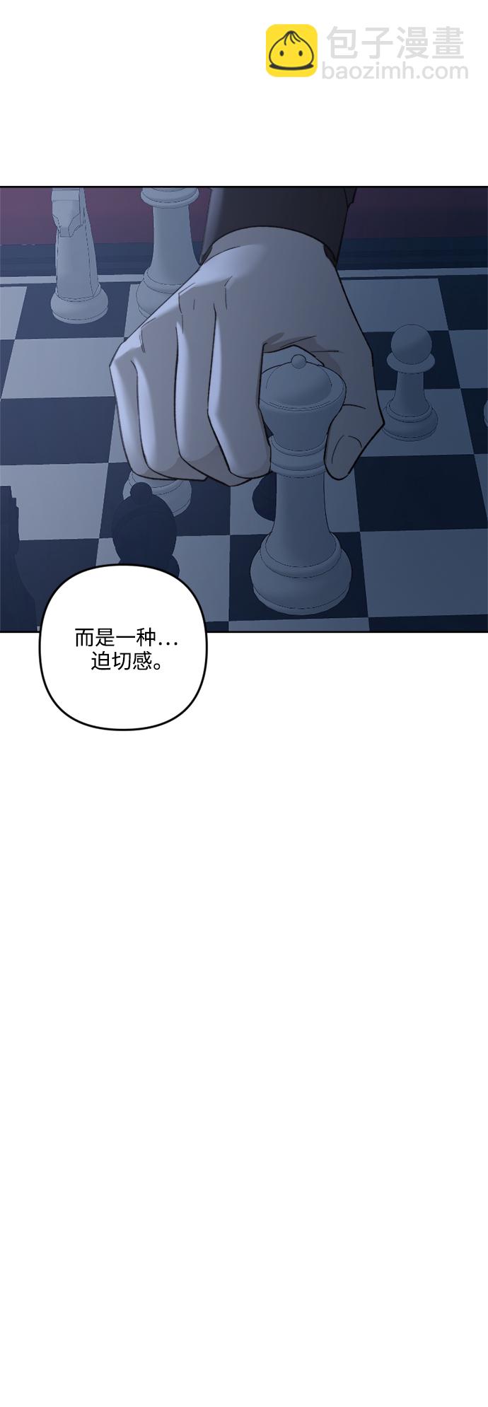 第73话54