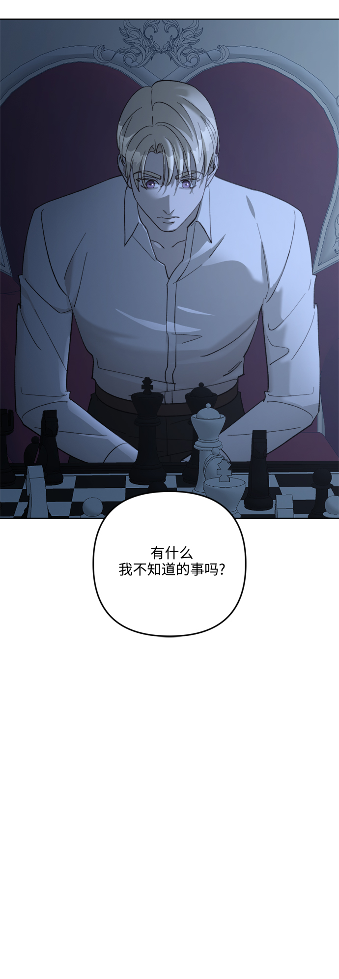 第73话55