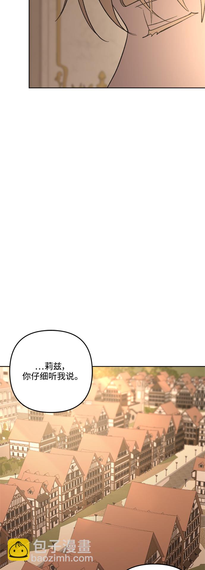 第80话31