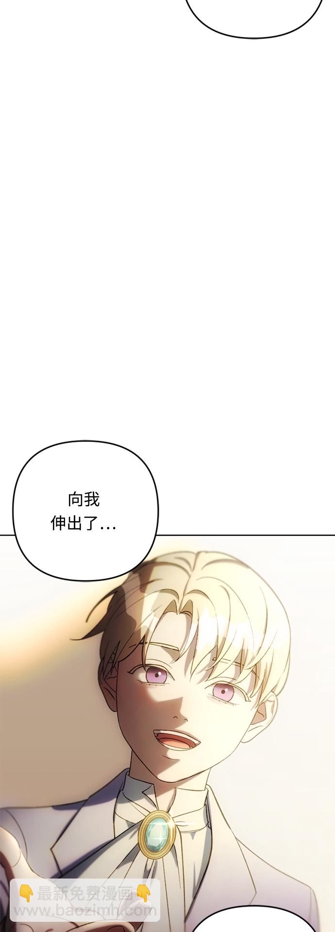 第80话39