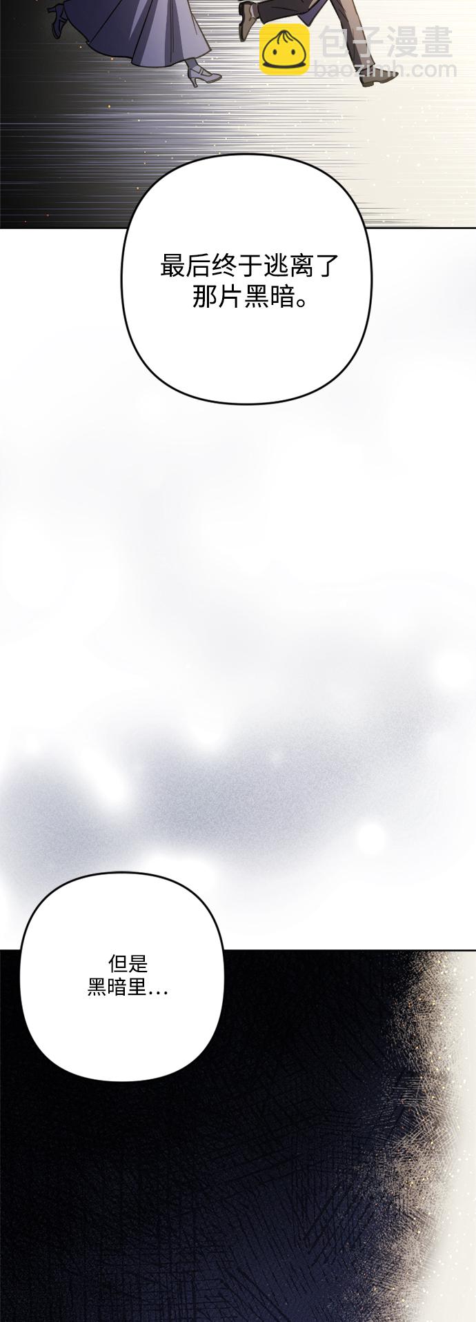 第80话41