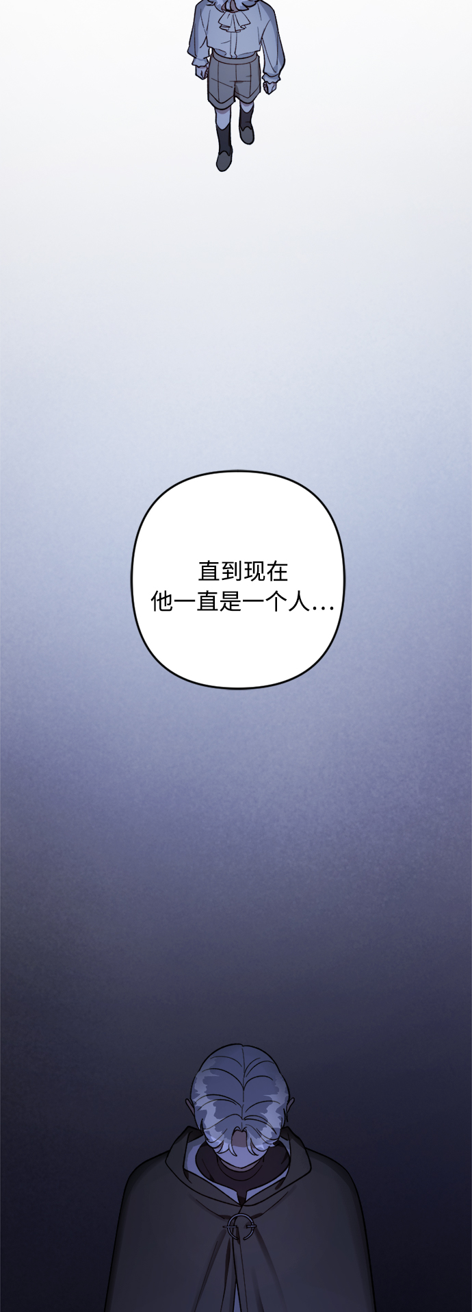 第80话44
