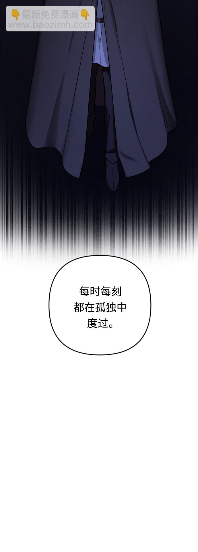 第80话45