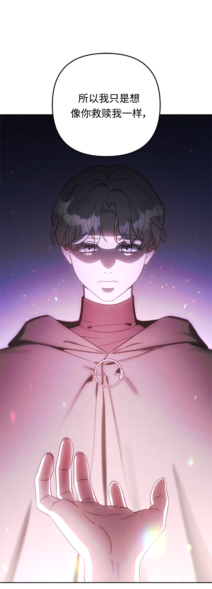 第80话50