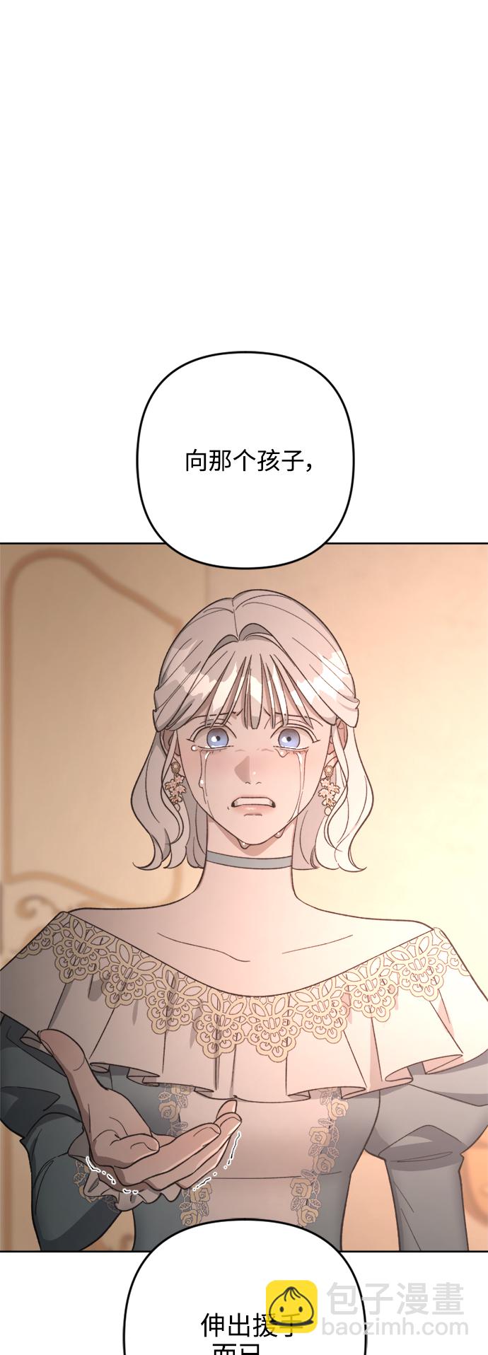 第80话51