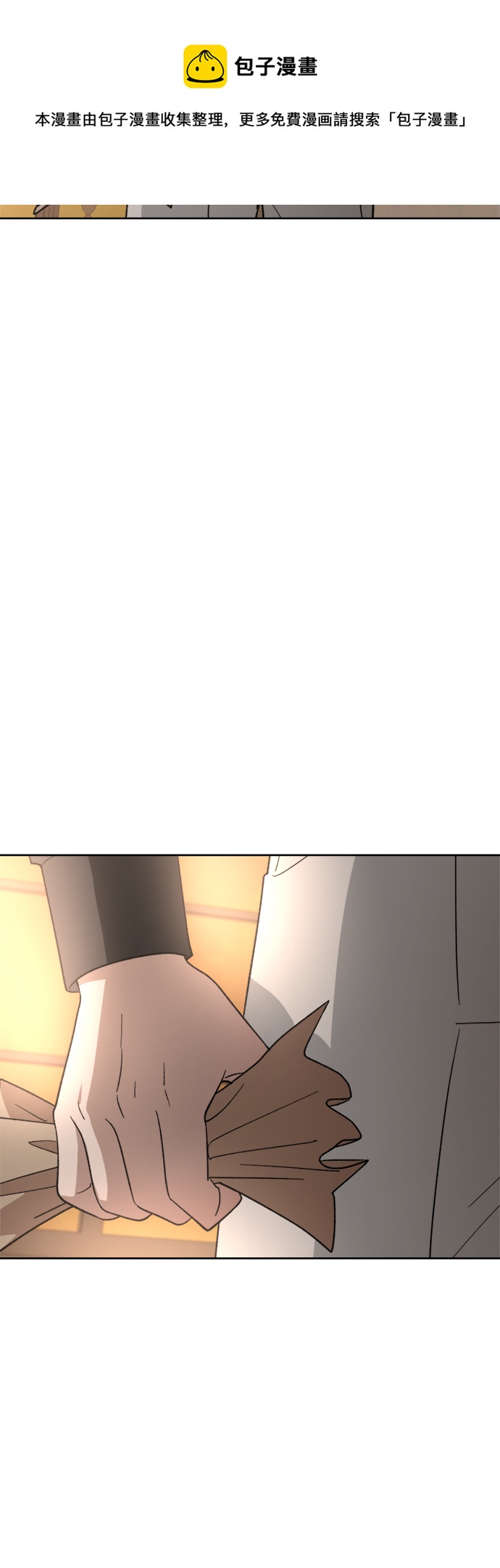第80话53