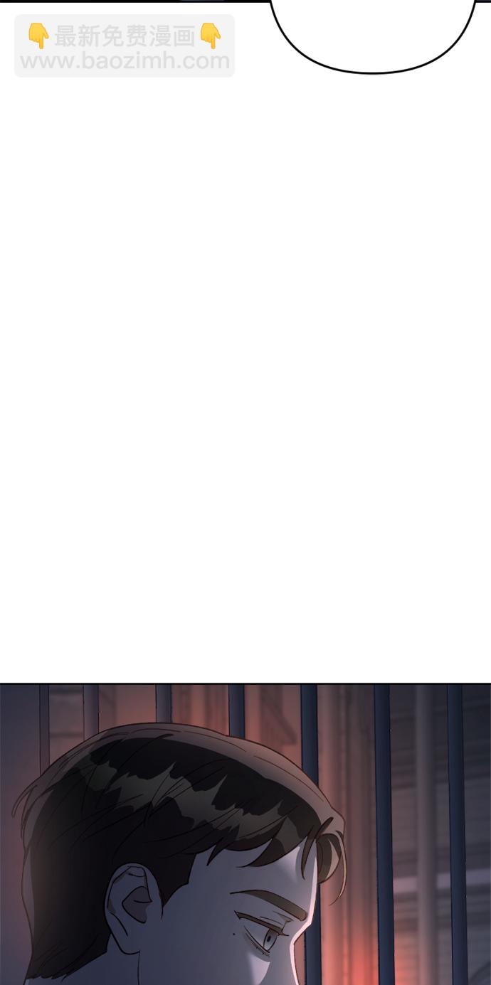 第80话69