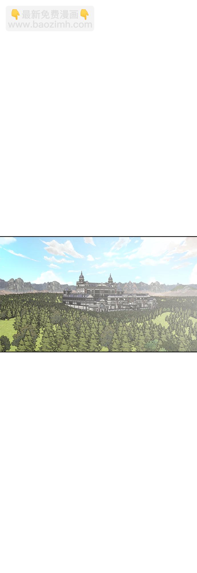 第87话10