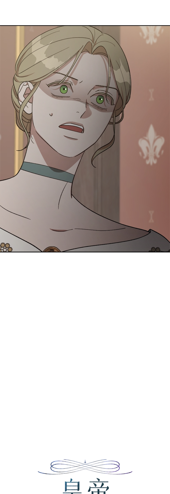 第87话13