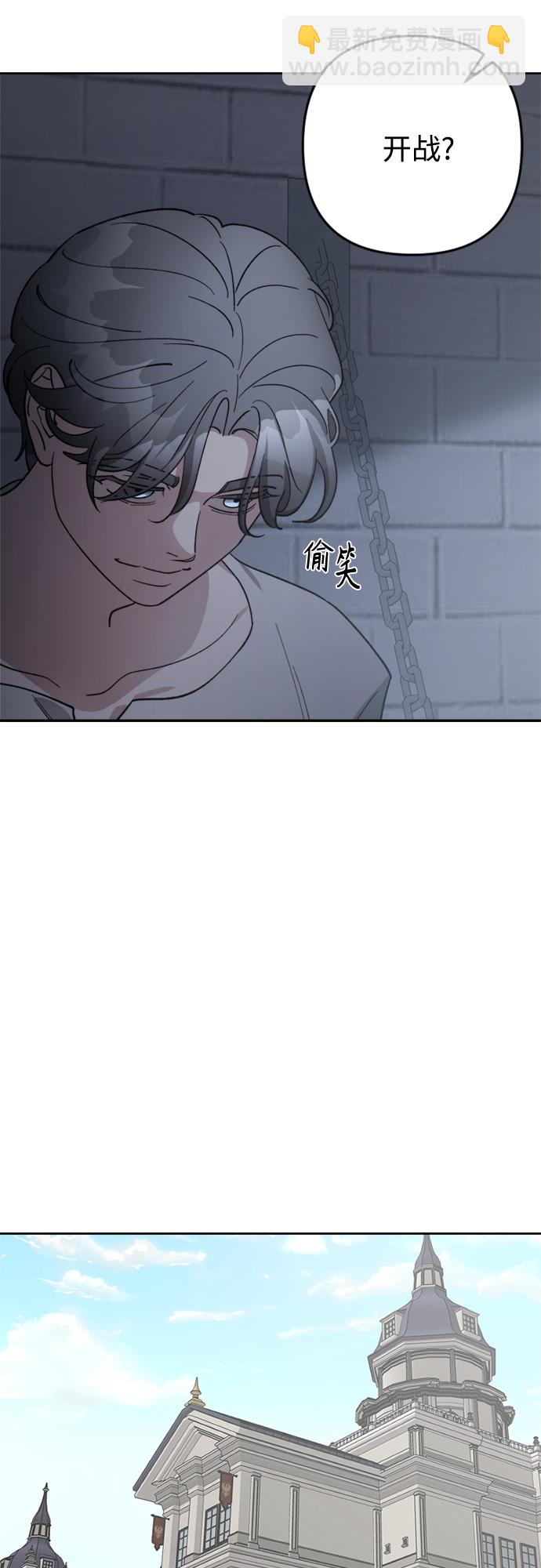 第87话22