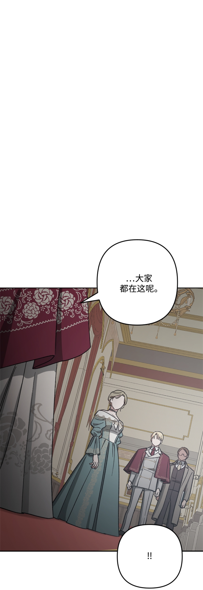 第87话30