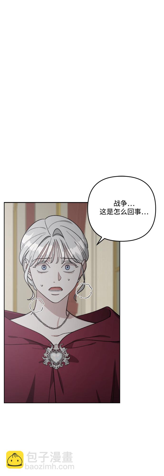 第87话31