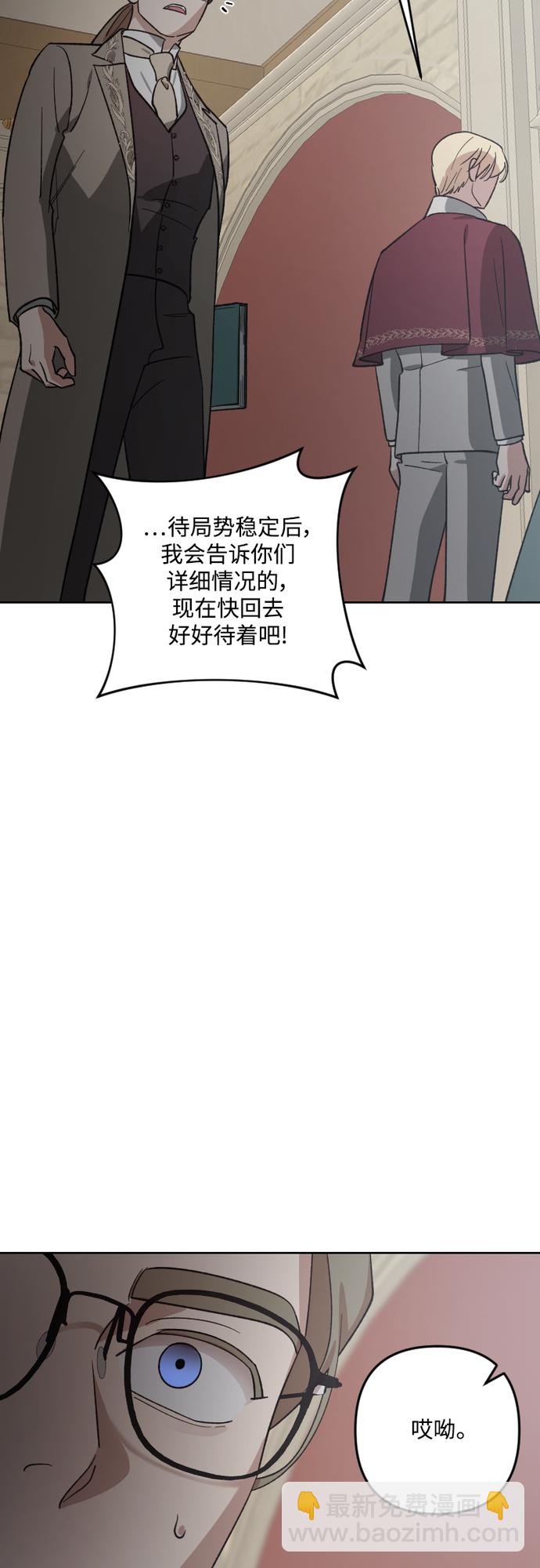 第87话46