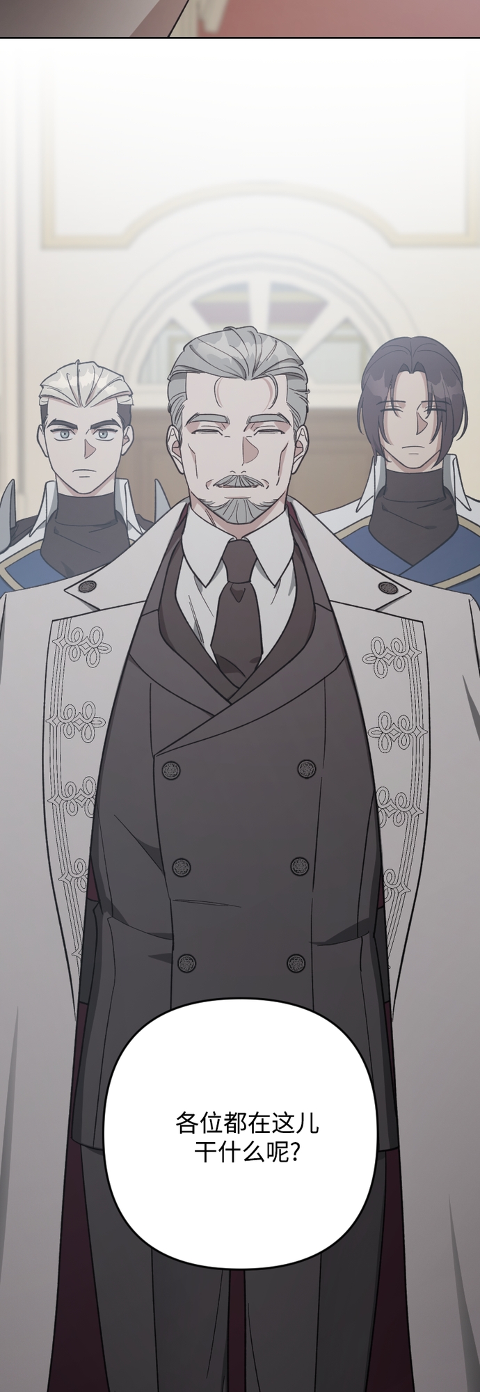 第87话51