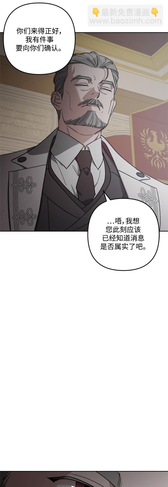 第87话57