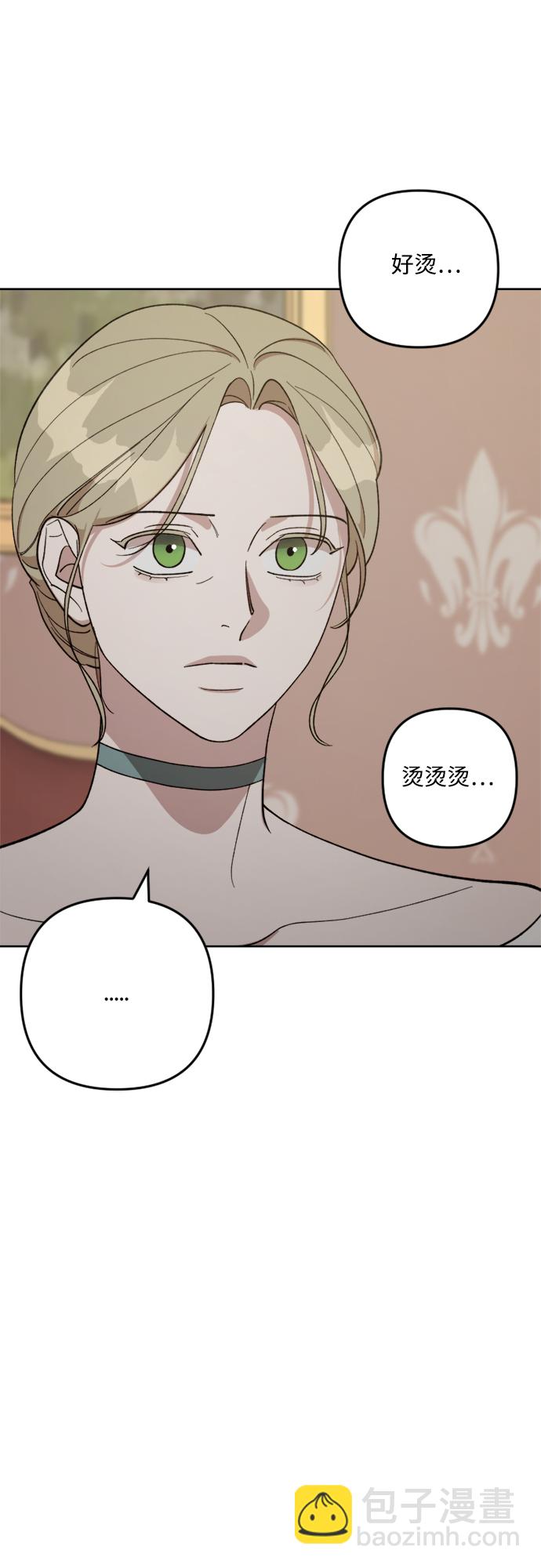 第87话6