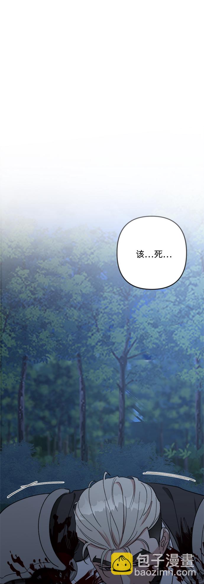 第98话1