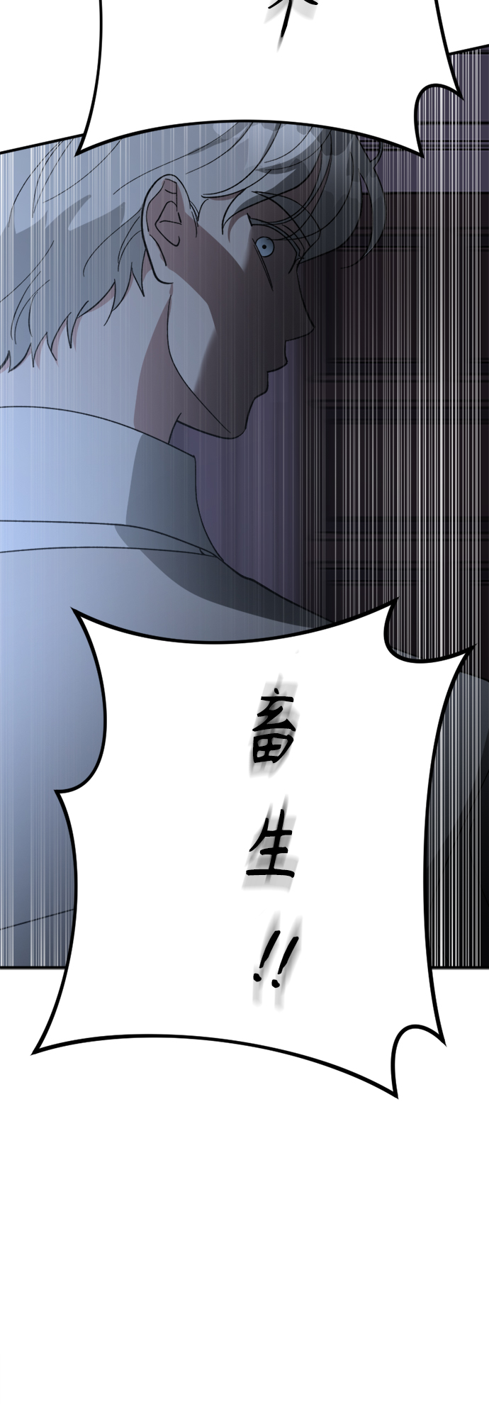 第98话100