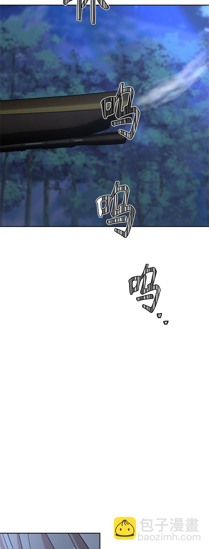 第98话21