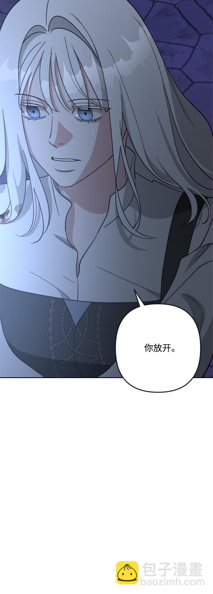 第98话25