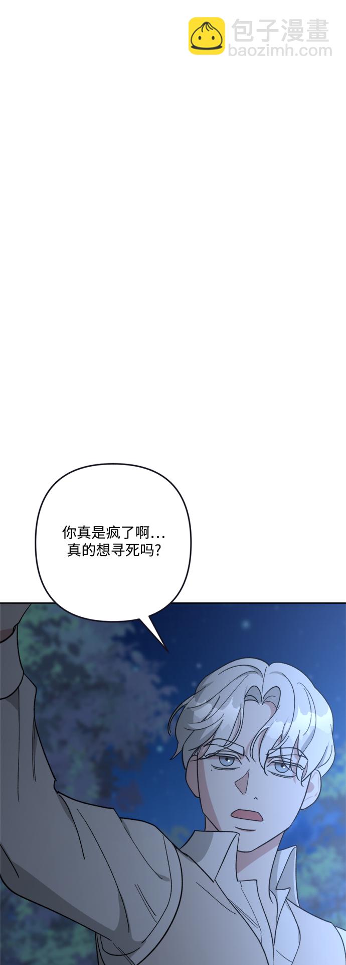 第98话26
