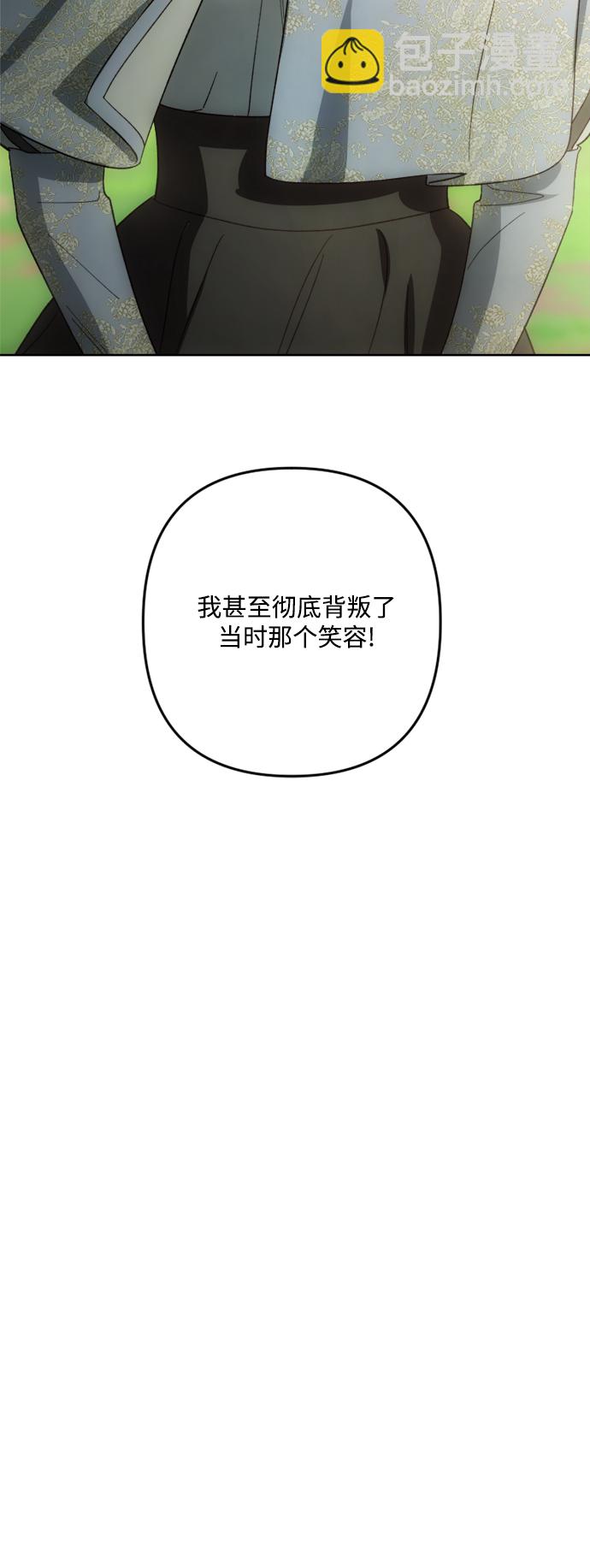 第98话40