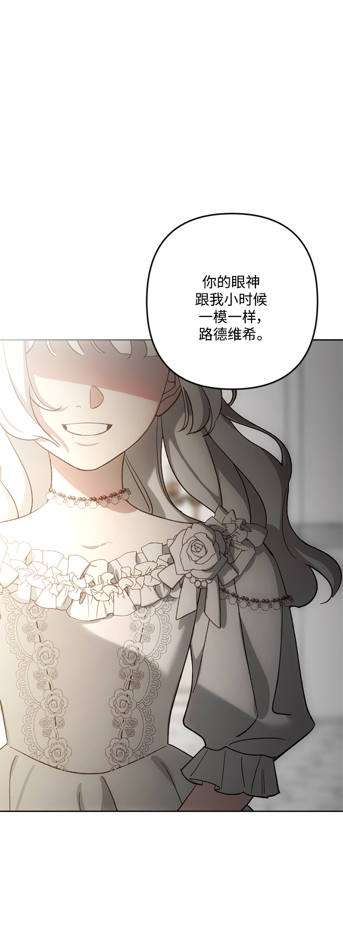 第98话59