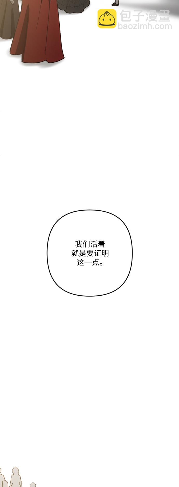 第98话65