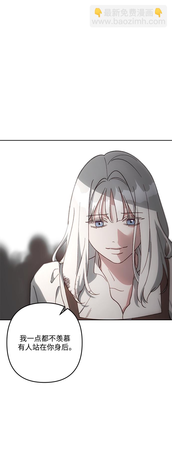 第98话69