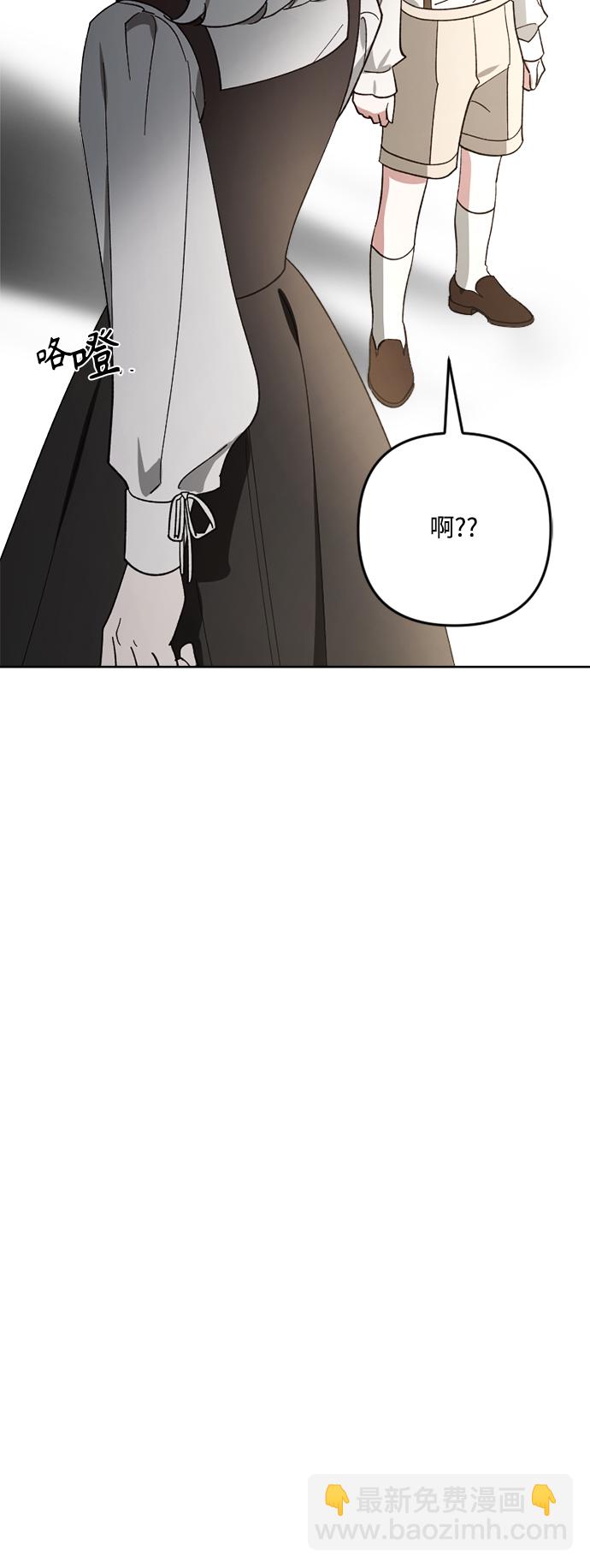 第98话71