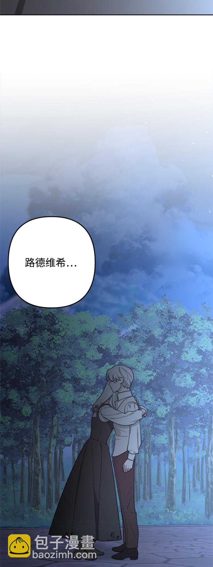 第98话79