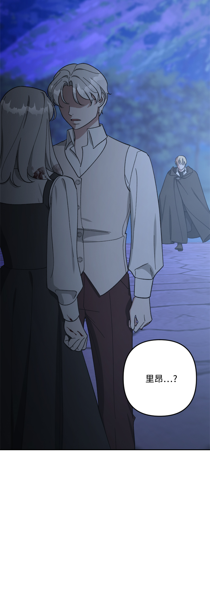 第98话84