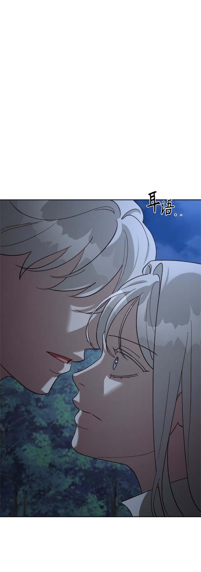 第98话93