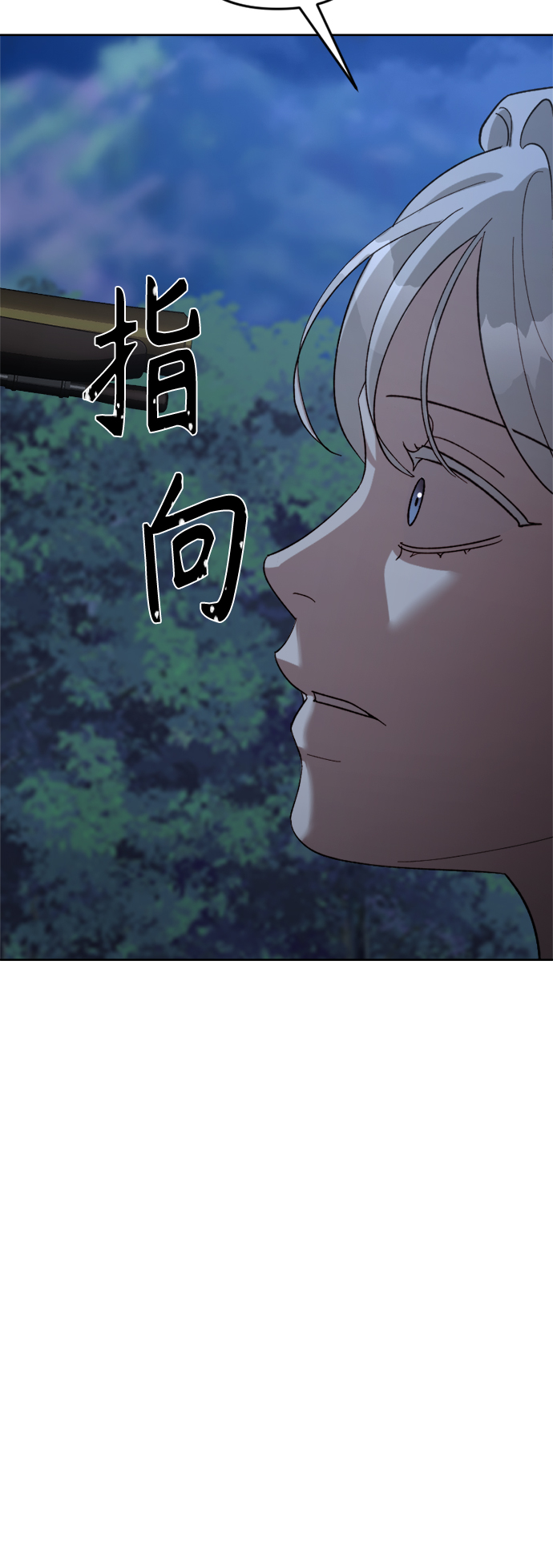 第98话95
