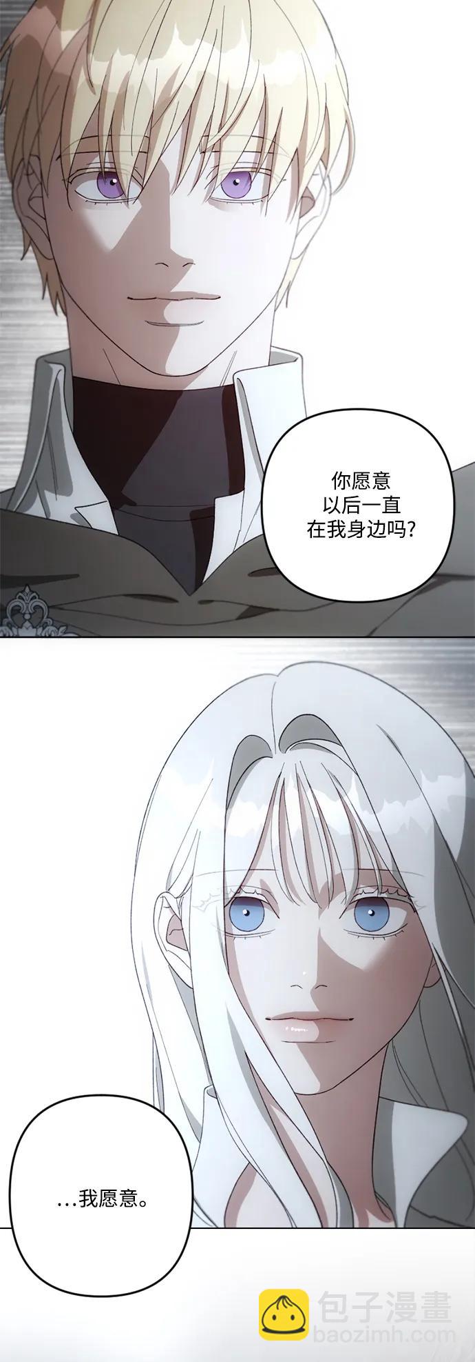 第105话（完结）110