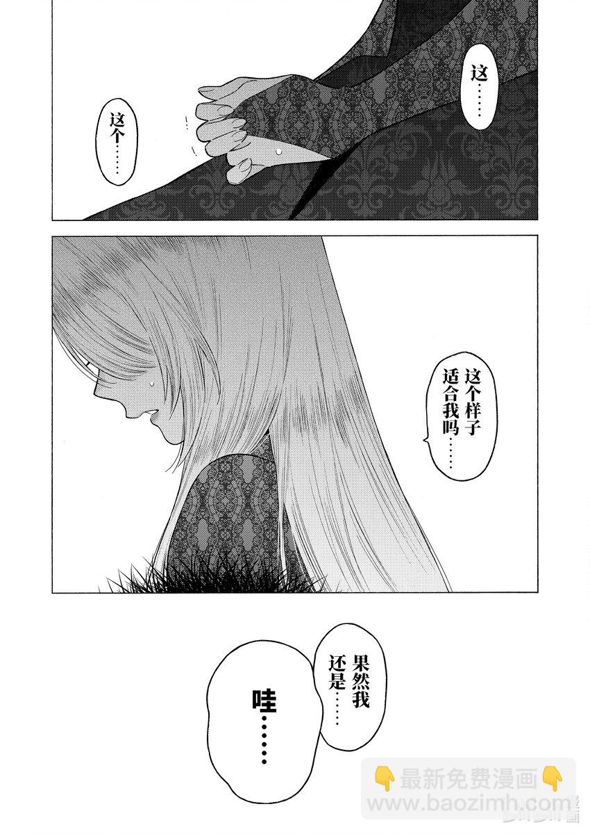 80 802