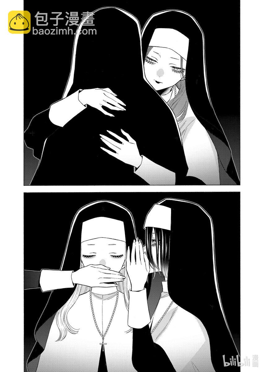 83 832