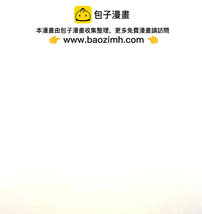 第77话1