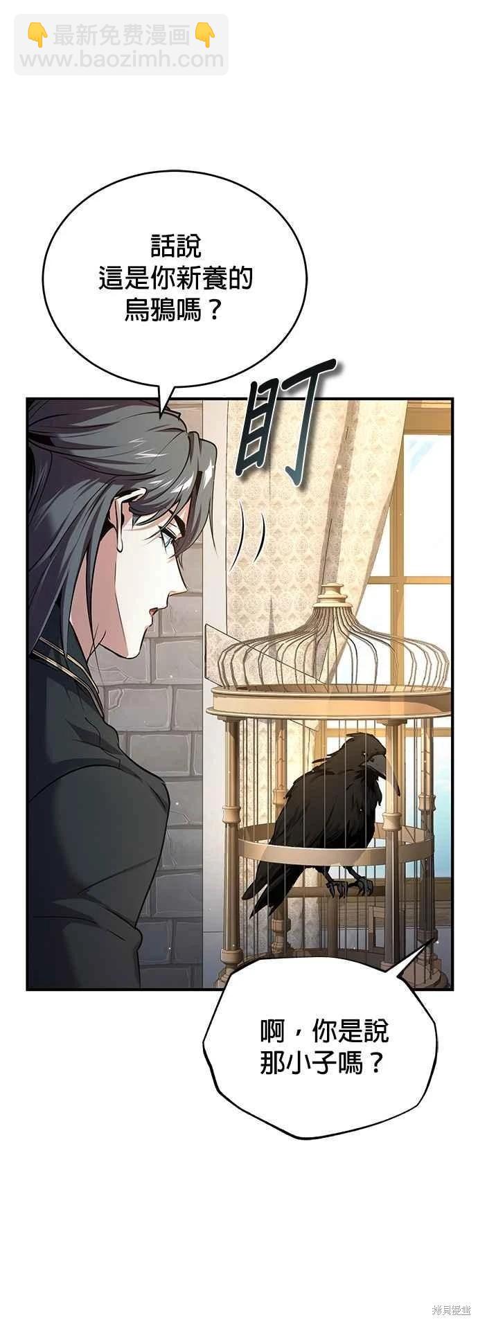 第95话34