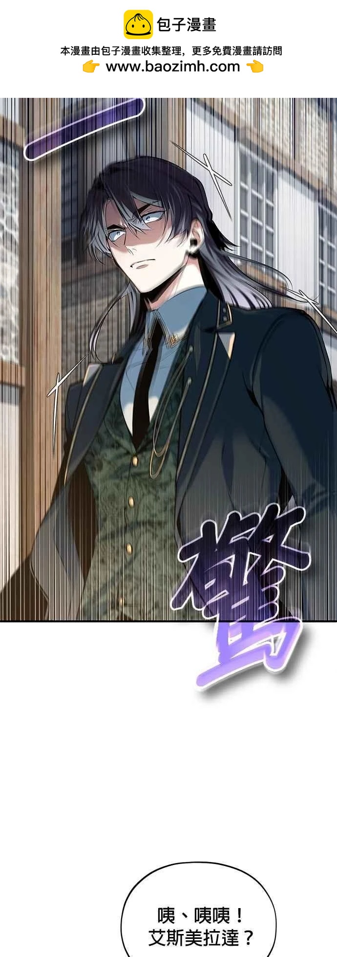 第95话66