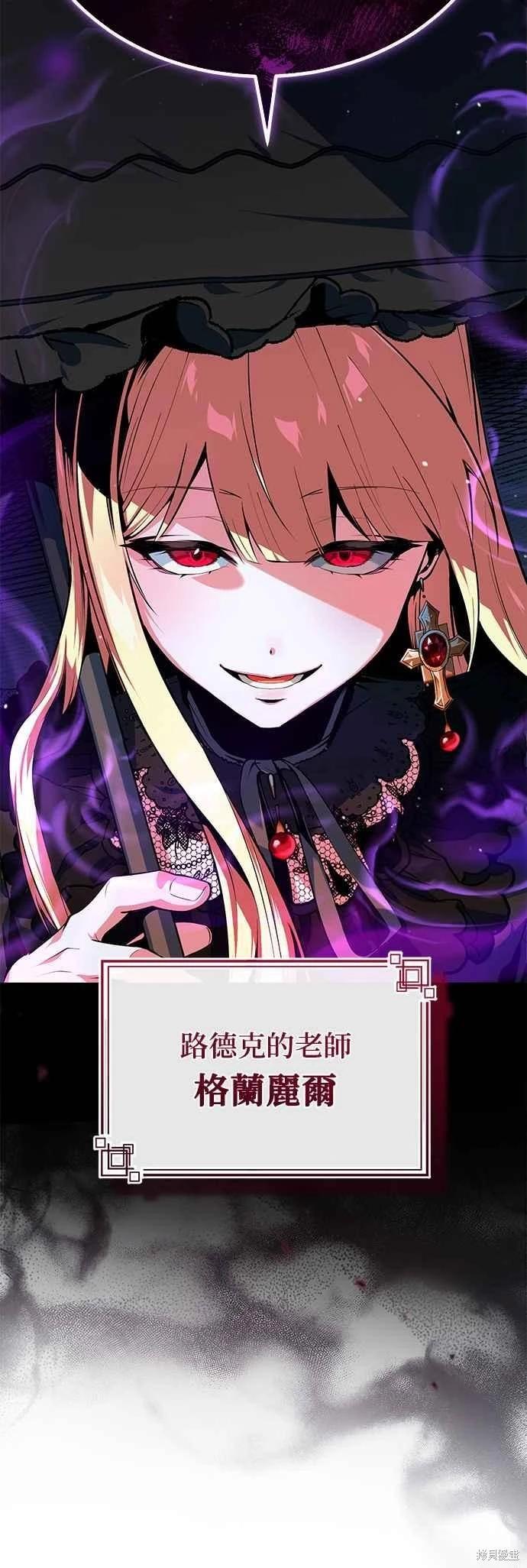 第95话72