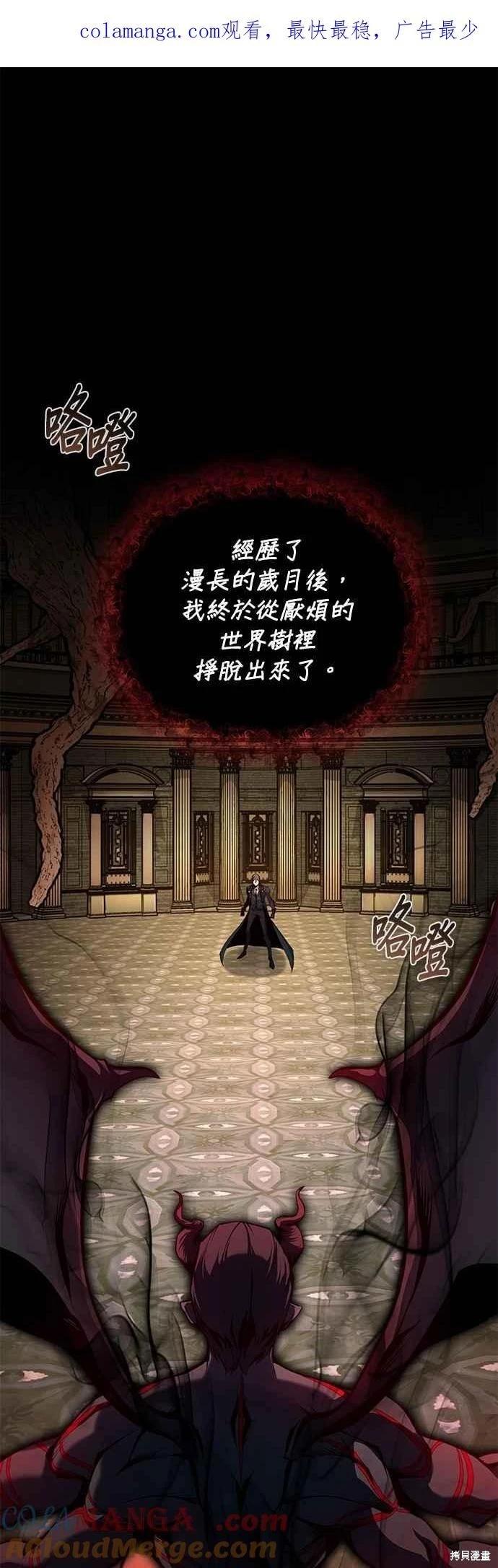 第110话0
