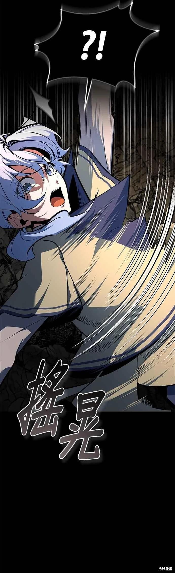 第110话31