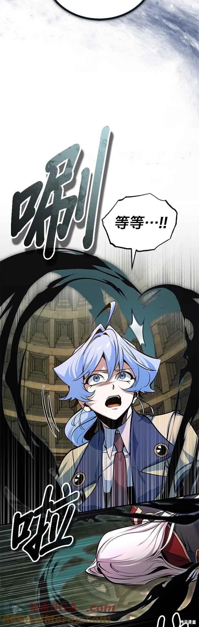 第110话39